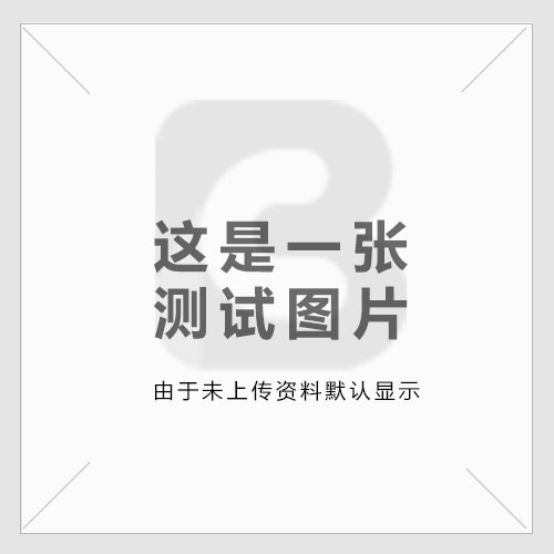 氙燈耐氣候試驗(yàn)箱不噴淋？